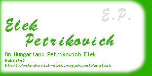 elek petrikovich business card